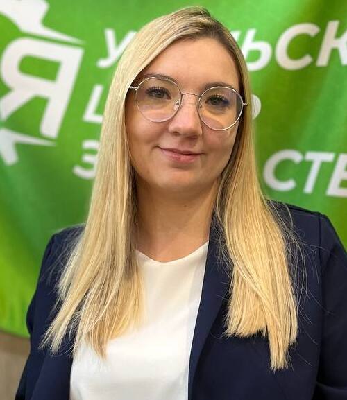 Андреева Алёна Юрьевна