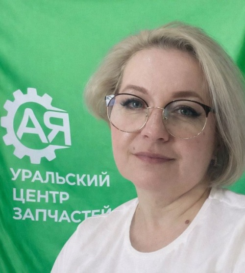 Грижинку Анжела Ивановна