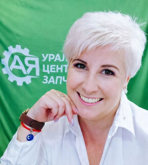 Корня Елена Александровна